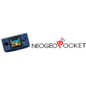 เครื่อง NeoGeoPocket เครื่อง NeoGeoPocket