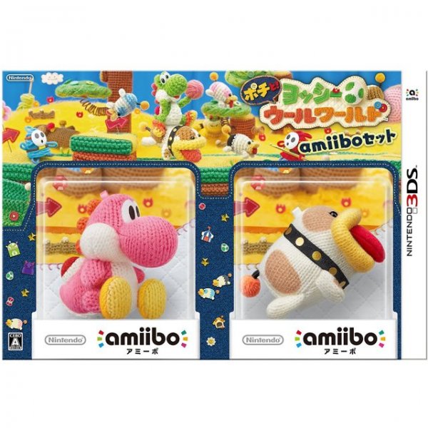 Yoshi Yoshi