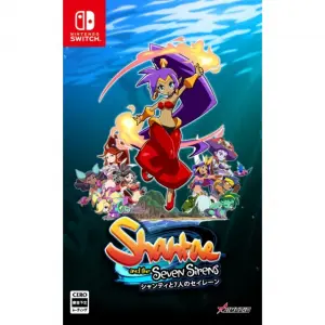 Shantae and the Seven Sirens (English)