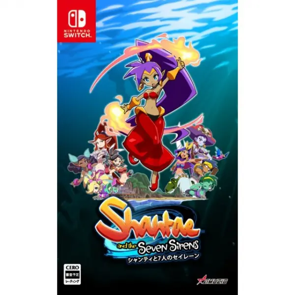 Shantae and the Seven Sirens (English)