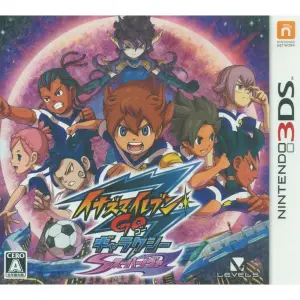 Inazuma Eleven Go: Galaxy Supernova