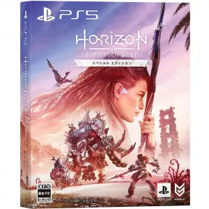 Horizon Forbidden West [Special Edition]