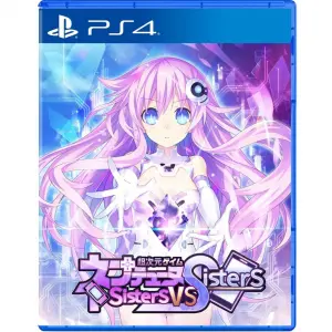 Hyperdimension Neptunia: Sisters vs. Sis...