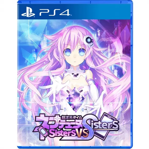 Hyperdimension Neptunia: Sisters vs. Sisters [Sisters Special Limited Edition]