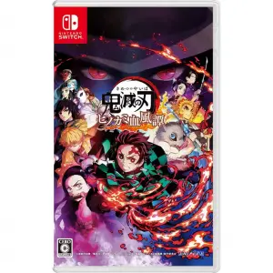 Demon Slayer: Kimetsu no Yaiba - Hinokami Keppuutan [Limited Edition]