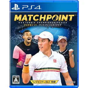 Matchpoint: Tennis Championships (Englis...