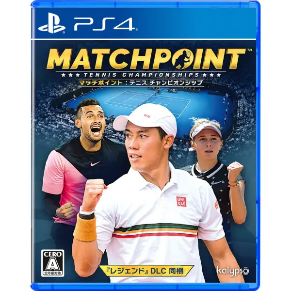 Matchpoint: Tennis Championships (English)