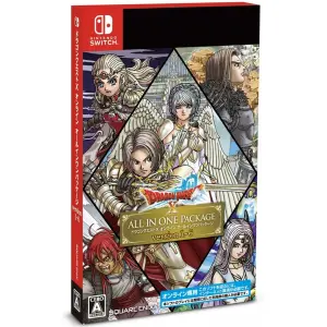 Dragon Quest X Online All In One Package (Version 1 - 6)