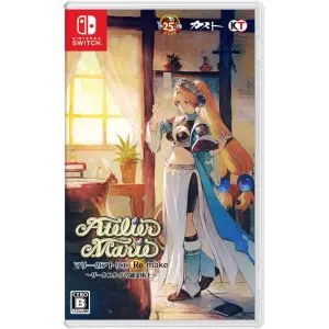 Atelier Marie Remake: The Alchemist of S...