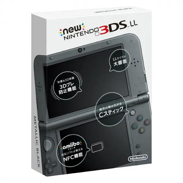 New Nintendo 3DS LL (Metallic Black)
