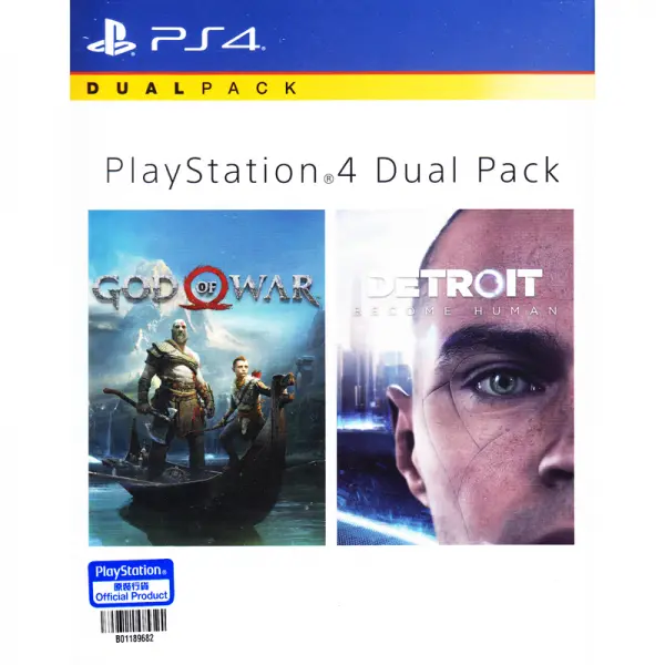 Sony Masterpiece Pack (God Of War + Detroit) 