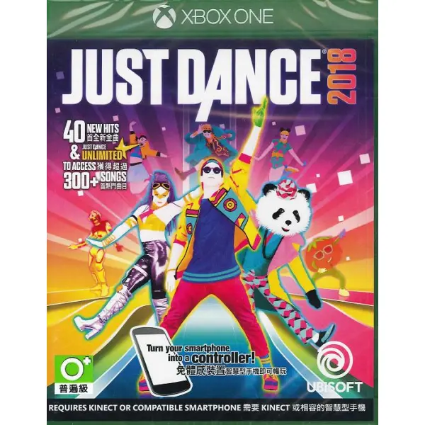 Just Dance 2018