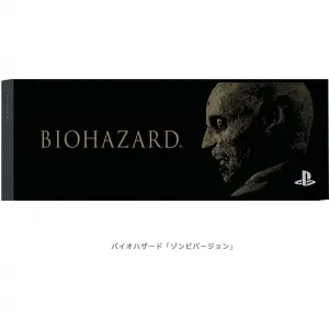 PlayStation 4 HDD Bay Cover Biohazard Zombie Version (Black)