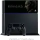 PlayStation 4 HDD Bay Cover Biohazard Zombie Version (Black)