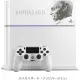 PlayStation 4 HDD Bay Cover Biohazard Zombie Version (White)