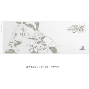 PlayStation 4 HDD Bay Cover Makai Senki ...