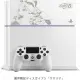 PlayStation 4 HDD Bay Cover Makai Senki Disgaea Usalia (White)