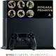 PlayStation 4 HDD Bay Cover Makai Senki Disgaea Prinny (Black)