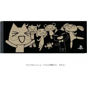 PlayStation 4 HDD Bay Cover Toro with Fr...