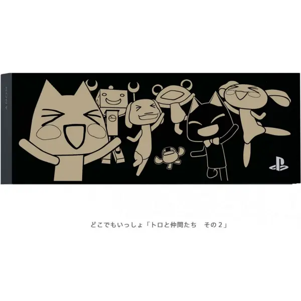 PlayStation 4 HDD Bay Cover Toro with Friends (Black)