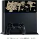 PlayStation 4 HDD Bay Cover Toro with Friends (Black)