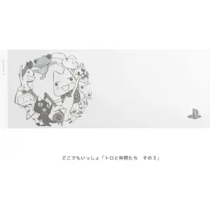 PlayStation 4 HDD Bay Cover Toro with Fr...