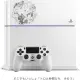 PlayStation 4 HDD Bay Cover Toro with Friends Circle (White)