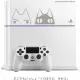 PlayStation 4 HDD Bay Cover Toro & Kuro (White)