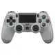 DualShock 4 20th Anniversary Edition (Original Gray)