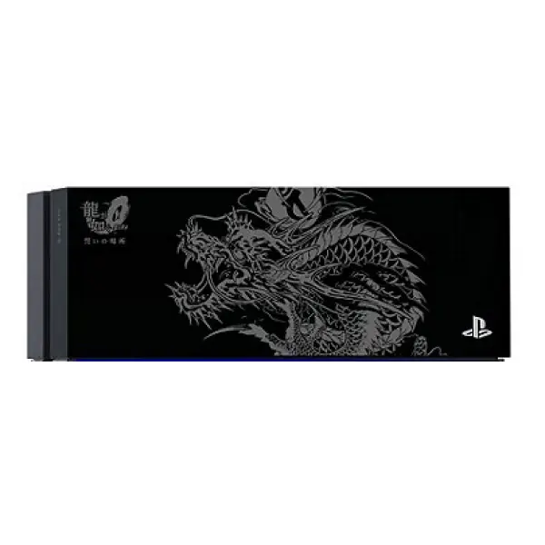PlayStation 4 HDD Bay Cover Ryu ga Gotoku Zero Kazuma Kiryu (Black)