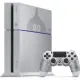 PlayStation 4 System [Dragon Quest Metal Slime Edition] 