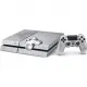 PlayStation 4 System [Dragon Quest Metal Slime Edition] 