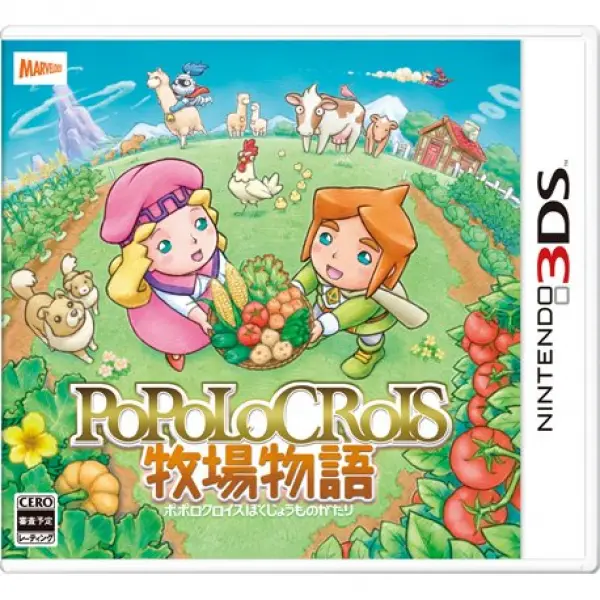 Popolocrois Bokujou Monogatari