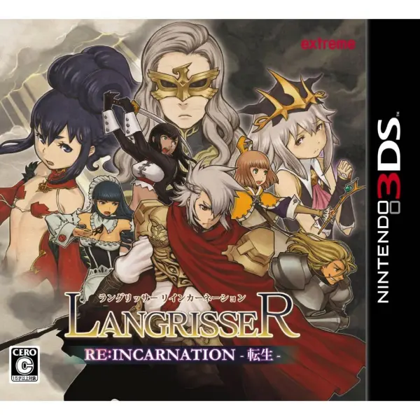 Langrisser Re: Incarnation Tensei