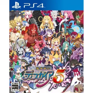 Makai Senki Disgaea 5