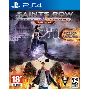 Saints Row IV: Re-Elected & Gat Out ...