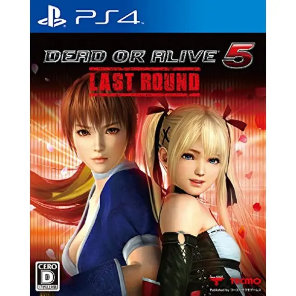 Dead or Alive 5: Last Round