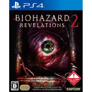 BioHazard: Revelations 2