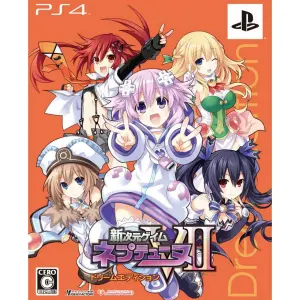 Shin Jigen Game Neptune VII [Dream Editi...