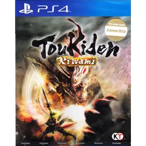 Toukiden Kiwami (English)