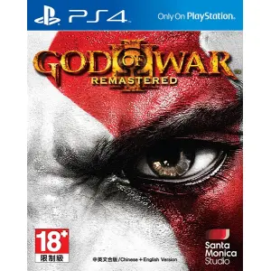 God of War III Remastered (Chinese & English Sub)