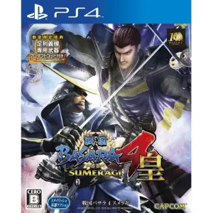 Sengoku Basara 4 Sumeragi