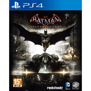 Batman: Arkham Knight (English)