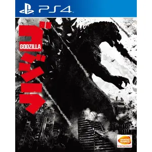 Godzilla (English)