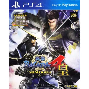 Sengoku Basara 4 Sumeragi (Japanese)