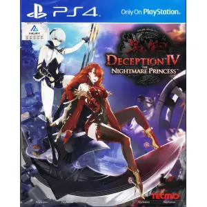 Deception IV: The Nightmare Princess (En...