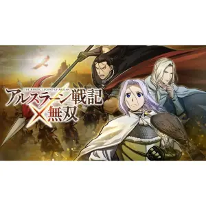 Arslan Senki x Musou [Treasure Box]