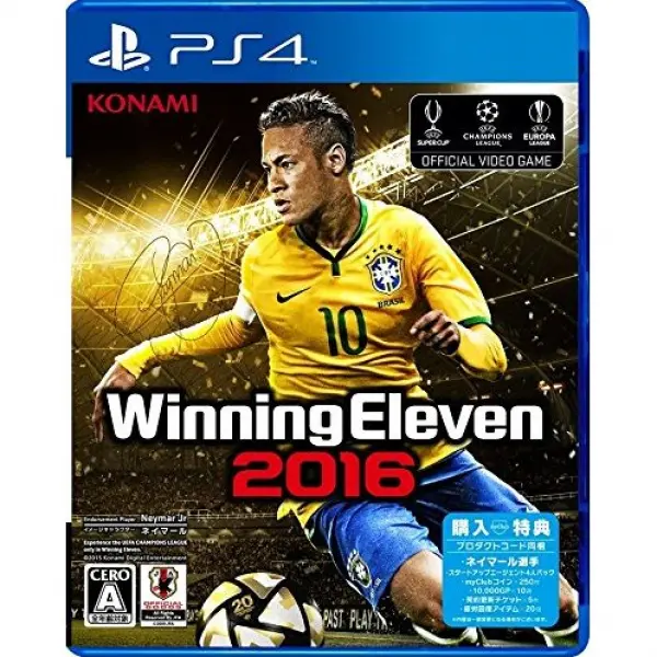 World Soccer Winning Eleven 2016