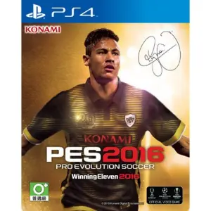 Pro Evolution Soccer 2016 [20th Annivers...