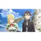 Sword Art Online: Lost Song (English Sub)